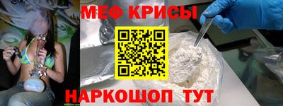 ГАЛЛЮЦИНОГЕННЫЕ ГРИБЫ Кумертау