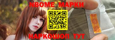 марихуана Кулебаки