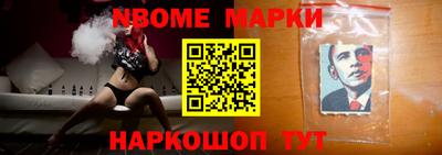 прущие крисы Лесосибирск