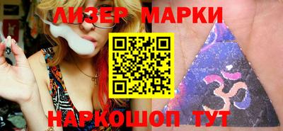 2c-b Кунгур