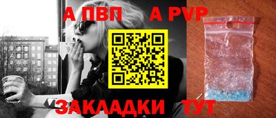 ГАЛЛЮЦИНОГЕННЫЕ ГРИБЫ Кумертау