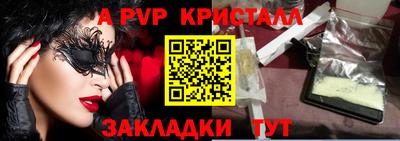 ГАЛЛЮЦИНОГЕННЫЕ ГРИБЫ Кумертау