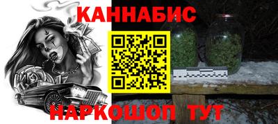 дмт Ликино-Дулёво