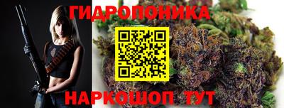 ГАЛЛЮЦИНОГЕННЫЕ ГРИБЫ Кумертау