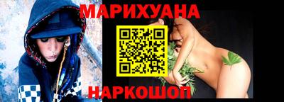 ГАЛЛЮЦИНОГЕННЫЕ ГРИБЫ Кумертау