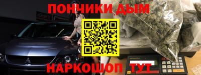 ГАЛЛЮЦИНОГЕННЫЕ ГРИБЫ Кумертау