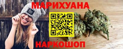 2c-b Кунгур