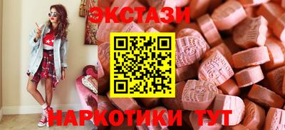 марихуана Кулебаки