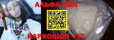 ГАЛЛЮЦИНОГЕННЫЕ ГРИБЫ Кумертау