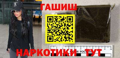 прущие крисы Ливны