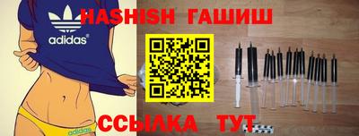 2c-b Кунгур